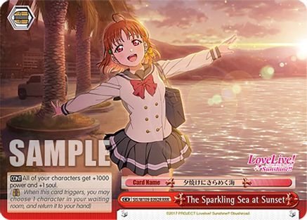 The Sparkling Sea at Sunset (RRR) (SIS/W109-E092R RRR) - Love Live! School idol festival 2 MIRACLE LIVE!
