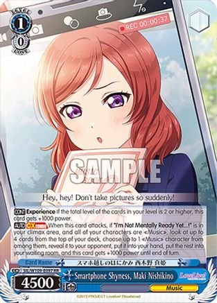 Smartphone Shyness, Maki Nishikino (SIL/W109-E097 RR) - Love Live! School idol festival 2 MIRACLE LIVE!