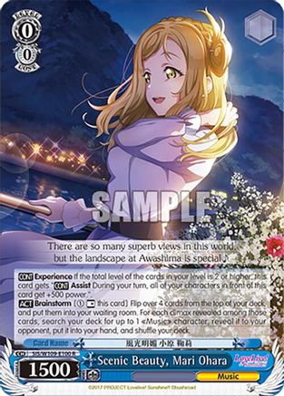 Scenic Beauty, Mari Ohara (SIS/W109-E100 R) - Love Live! School idol festival 2 MIRACLE LIVE!
