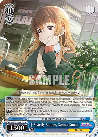 Sisterly Supper, Kanata Konoe (SIN/W109-E101 R) - Love Live! School idol festival 2 MIRACLE LIVE!