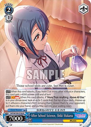 After School Science, Shiki Wakana (SIP/W109-E106 R) - Love Live! School idol festival 2 MIRACLE LIVE!