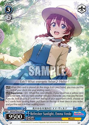 Refresher Sunlight, Emma Verde (SIN/W109-E109 R) - Love Live! School idol festival 2 MIRACLE LIVE!