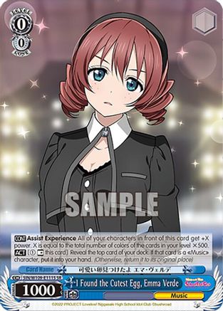I Found the Cutest Egg, Emma Verde (SR) (SIN/W109-E111S SR) - Love Live! School idol festival 2 MIRACLE LIVE!
