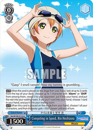 Competing in Speed, Rin Hoshizora (SIL/W109-E112 U) - Love Live! School idol festival 2 MIRACLE LIVE!
