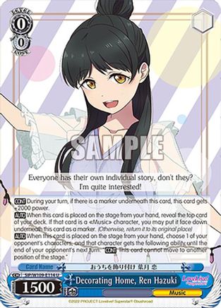Decorating Home, Ren Hazuki (SIP/W109-E114 U) - Love Live! School idol festival 2 MIRACLE LIVE!