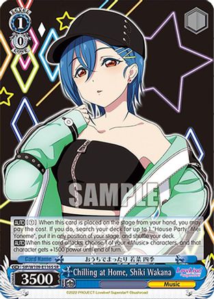 Chilling at Home, Shiki Wakana (SR) (SIP/W109-E116S SR) - Love Live! School idol festival 2 MIRACLE LIVE!