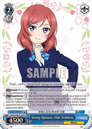 Strong Opinions, Maki Nishikino (SIL/W109-E118 U) - Love Live! School idol festival 2 MIRACLE LIVE!