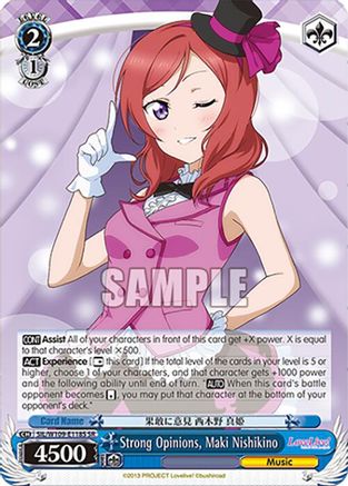 Strong Opinions, Maki Nishikino (SR) (SIL/W109-E118S SR) - Love Live! School idol festival 2 MIRACLE LIVE!