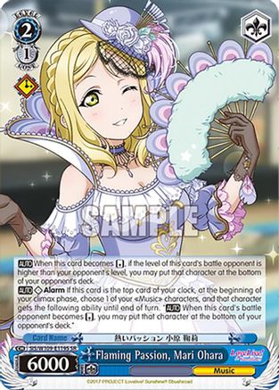 Flaming Passion, Mari Ohara (SR) (SIS/W109-E119S SR) - Love Live! School idol festival 2 MIRACLE LIVE!