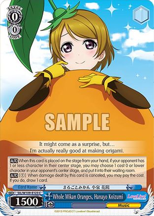 Whole Mikan Oranges, Hanayo Koizumi (SIL/W109-E123 C) - Love Live! School idol festival 2 MIRACLE LIVE!