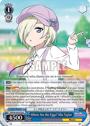 Where Are the Eggs? Mia Taylor (SIN/W109-E128 C) - Love Live! School idol festival 2 MIRACLE LIVE!
