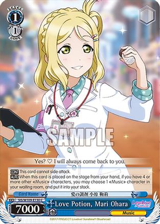 Love Potion, Mari Ohara (SIS/W109-E130 C) - Love Live! School idol festival 2 MIRACLE LIVE!