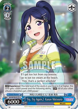 Try, Try Again~ Kanan Matsuura (SIS/W109-E131 C) - Love Live! School idol festival 2 MIRACLE LIVE!