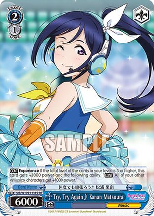 Try, Try Again~ Kanan Matsuura (SR) (SIS/W109-E131S SR) - Love Live! School idol festival 2 MIRACLE LIVE!