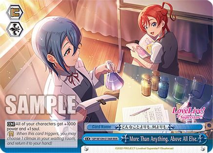 More Than Anything. Above All Else. (RRR) (SIP/W109-E136R RRR) - Love Live! School idol festival 2 MIRACLE LIVE!