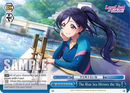 The Blue Sea Mirrors the Sky (SIS/W109-E137 CC) - Love Live! School idol festival 2 MIRACLE LIVE!