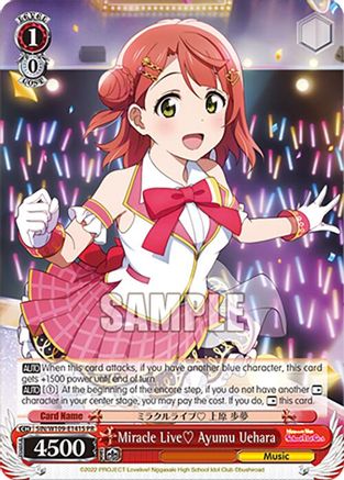 Miracle Live Ayumu Uehara (PR) (Foil) (SIN/W109-E141S PR) - Love Live! School idol festival 2 MIRACLE LIVE!