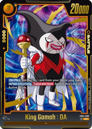 King Gomah : DA (Alternate Art) (FB04-080) - Ultra Limit Holofoil