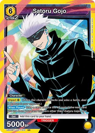 Satoru Gojo (012) (UE03BT/JJK-1-012) - UE03BT Jujutsu Kaisen Foil