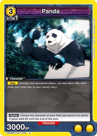 Panda (016) (UE03BT/JJK-1-016) - UE03BT Jujutsu Kaisen