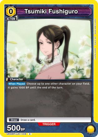 Tsumiki Fushiguro (UE03BT/JJK-1-018) - UE03BT Jujutsu Kaisen