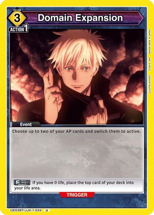Domain Expansion (UE03BT/JJK-1-034) - UE03BT Jujutsu Kaisen