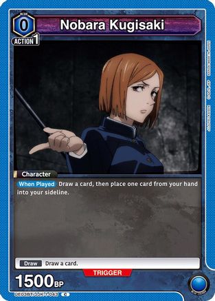 Nobara Kugisaki (043) (UE03BT/JJK-1-043) - UE03BT Jujutsu Kaisen