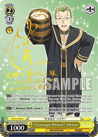 "Corrupt Priest" Heiter (SP) (SFN/S108-E007SP SP) - Frieren: Beyond Journey’s End