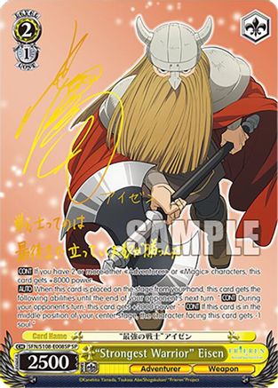 "Strongest Warrior" Eisen (SP) (SFN/S108-E008SP SP) - Frieren: Beyond Journey’s End