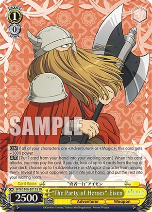 "The Party of Heroes" Eisen (SR) (SFN/S108-E015S SR) - Frieren: Beyond Journey’s End