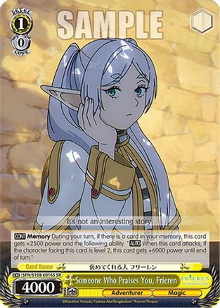 Someone Who Praises You, Frieren (SR) (SFN/S108-E016S SR) - Frieren: Beyond Journey’s End