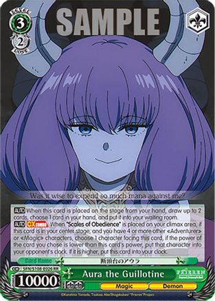 Aura the Guillotine (SFN/S108-E026 RR) - Frieren: Beyond Journey’s End