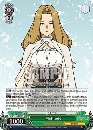 Methode (SR) (SFN/S108-E030S SR) - Frieren: Beyond Journey’s End