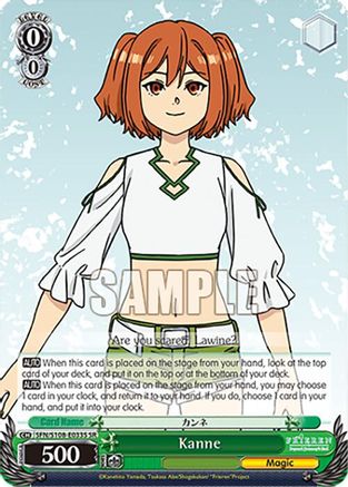 Kanne (SR) (SFN/S108-E033S SR) - Frieren: Beyond Journey’s End