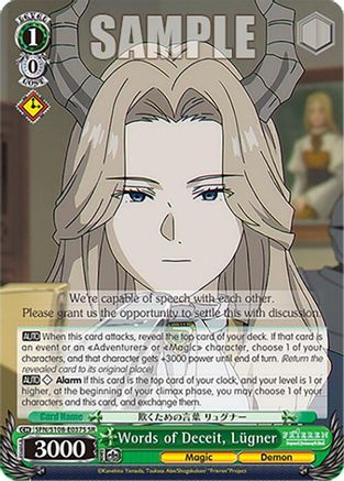Words of Deceit, Lugner (SR) (SFN/S108-E037S SR) - Frieren: Beyond Journey’s End