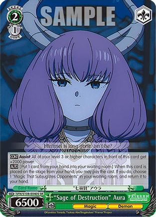 "Sage of Destruction" Aura (SR) (SFN/S108-E040S SR) - Frieren: Beyond Journey’s End