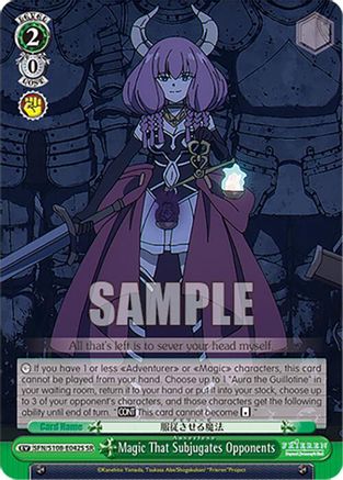 Magic That Subjugates Opponents (SR) (SFN/S108-E042S SR) - Frieren: Beyond Journey’s End