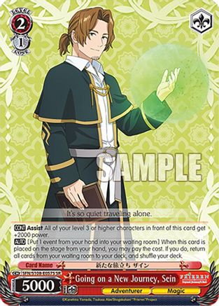 Going on a New Journey, Sein (SR) (SFN/S108-E057S SR) - Frieren: Beyond Journey’s End