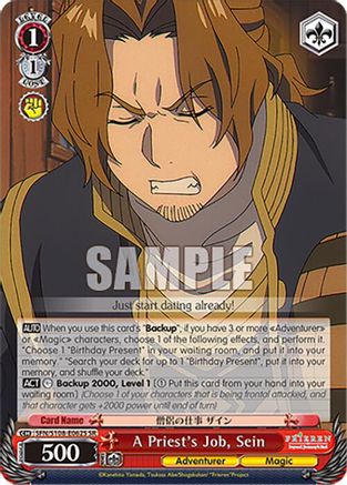 A Priest's Job, Sein (SR) (SFN/S108-E062S SR) - Frieren: Beyond Journey’s End