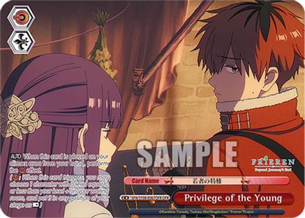 Privilege of the Young (OFR) (SFN/S108-E067OFR OFR) - Frieren: Beyond Journey’s End