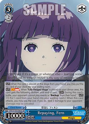 Repaying, Fern (SR) (SFN/S108-E083S SR) - Frieren: Beyond Journey’s End
