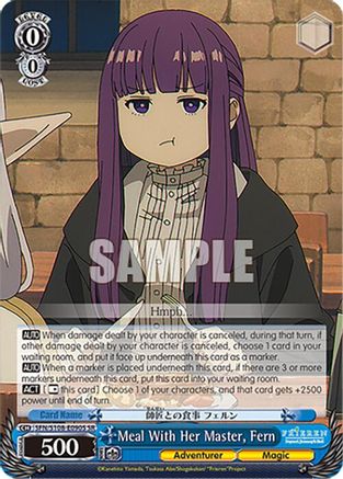 Meal With Her Master, Fern (SR) (SFN/S108-E090S SR) - Frieren: Beyond Journey’s End