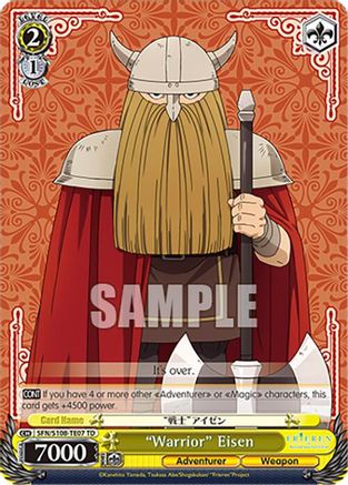 "Warrior" Eisen (SFN/S108-TE07 TD) - Frieren: Beyond Journey’s End