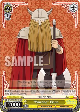 "Warrior" Eisen (RRR) (SFN/S108-TE07R RRR) - Frieren: Beyond Journey’s End