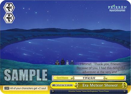 Era Meteor Shower (RRR) (SFN/S108-TE10R RRR) - Frieren: Beyond Journey’s End