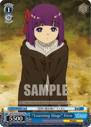 "Learning Mage" Fern (SFN/S108-TE14 TD) - Frieren: Beyond Journey’s End