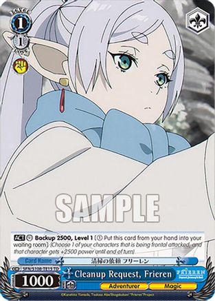 Cleanup Request, Frieren (SFN/S108-TE15 TD) - Frieren: Beyond Journey’s End