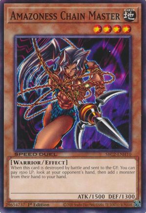 Amazoness Chain Master (SBC2-ENH10) - Speed Duel: Battle City Finals 1st Edition