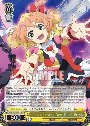 "AppleLoving New Face" Freyja (DCR) (MDE/SE45E01DCR DCR) - MACROSS Delta Premium Booster