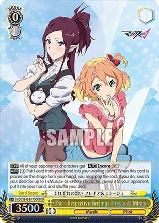 Their Respective Feelings, Freyja & Mirage (DCR) (MDE/SE45E07DCR DCR) - MACROSS Delta Premium Booster